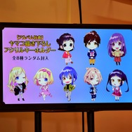 ハニワの公式リズムゲーム『HoneyWorks Premium Live』の情報が公開されたクリスマス大発表会をレポート！懐かしのMVがフルカラーになって登場！