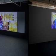 ハニワの公式リズムゲーム『HoneyWorks Premium Live』の情報が公開されたクリスマス大発表会をレポート！懐かしのMVがフルカラーになって登場！