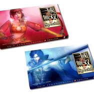 真・三國無双5 Special