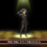 【吉田輝和の絵日記】機兵ドラマチックADV『十三機兵防衛圏』過去・現在・未来で展開される物語をつなぎ合わせろ！