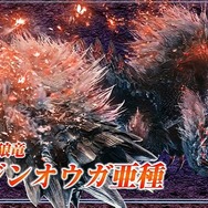 【週刊インサイド】『ポケモン ソード・シールド』の特集に関心集まる！「モンスターボールの投げ方」や「カビゴン」をゲットするコツ、ジムトレーナーまとめなど