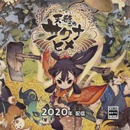 『天穂のサクナヒメ』や『ゴルフストーリー』の新作、D3Pの新発表も！ 任天堂が注目するインディーゲーム15本を一挙紹介