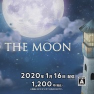 『天穂のサクナヒメ』や『ゴルフストーリー』の新作、D3Pの新発表も！ 任天堂が注目するインディーゲーム15本を一挙紹介