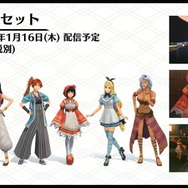 『新サクラ大戦』DLC一挙公開!歴代華撃団の衣装や部屋着、水着、メガネ姿に花組メンバーが変身