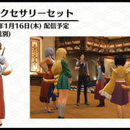 『新サクラ大戦』DLC一挙公開!歴代華撃団の衣装や部屋着、水着、メガネ姿に花組メンバーが変身