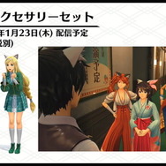 『新サクラ大戦』DLC一挙公開!歴代華撃団の衣装や部屋着、水着、メガネ姿に花組メンバーが変身