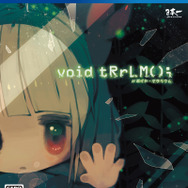『void tRrLM(); //ボイド・テラリウム』序盤を楽しめる体験版配信！トリコとの出会いをいち早くプレイ