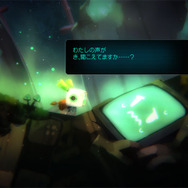 『void tRrLM(); //ボイド・テラリウム』序盤を楽しめる体験版配信！トリコとの出会いをいち早くプレイ