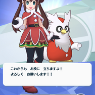 『ポケマス』「メイ&デリバード」「ズミ&オクタン」が登場！エピソードイベント「メイのパーティー」開催中