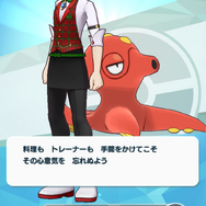 『ポケマス』「メイ&デリバード」「ズミ&オクタン」が登場！エピソードイベント「メイのパーティー」開催中
