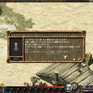 Copyright (c) Nexon Corporation and Nexon Japan Co.Ltd. All rights reserved.