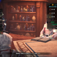 『モンハン：アイスボーン』成長した「ゼノ・ジーヴァ」の正式名称は「赤龍 ムフェト・ジーヴァ」に！特殊クエスト「赤き龍」配信開始【UPDATE】