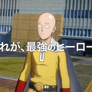 『ワンパンマン ヒーローノーバディノウズ』戦いに挑むヒーローを爽快に描くOP映像公開！JAM Projectの新曲がシーンを盛り上げる