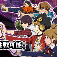 『Ｄ×２ 真・女神転生 リベレーション』サービス開始から2周年！史上最大のイベント“真・感謝祭”開催中