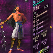 『Ｄ×２ 真・女神転生 リベレーション』サービス開始から2周年！史上最大のイベント“真・感謝祭”開催中