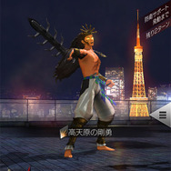 『Ｄ×２ 真・女神転生 リベレーション』サービス開始から2周年！史上最大のイベント“真・感謝祭”開催中