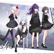 『プロジェクトセカイ カラフルステージ feat.初音ミク』登場する5ユニット総勢20名のプロフィール公開！一癖も二癖もあるメンバー達に注目