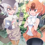 『けものフレンズ3』「☆4フレンズショップしょうたい券」をプレゼント！初のクリスマスイベントでは「トナカイ」が仲間入り