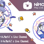 ライブ配信で時給を稼ごう！配信プラットフォーム「Nimo TV」がライバー募集イベントをスタート