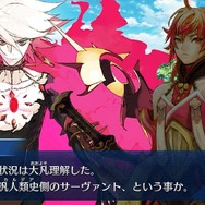 『FGO』第2部 第4章「黒き最後の神」あなたの満足度は星いくつ？─「神を撃ち落とす日」開幕目前！ 最新章公開前に、あの戦いを振り返ろう【アンケート】
