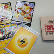 『ポケカ』「ニャースV」だけが目玉じゃない!ジオラマの完成度や「ニャース(キャダイマックスのすがた)」の迫力に震えた「挑戦状イベント」レポ
