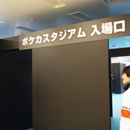 『ポケカ』「ニャースV」だけが目玉じゃない!ジオラマの完成度や「ニャース(キャダイマックスのすがた)」の迫力に震えた「挑戦状イベント」レポ
