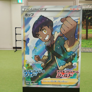『ポケカ』「ニャースV」だけが目玉じゃない!ジオラマの完成度や「ニャース(キャダイマックスのすがた)」の迫力に震えた「挑戦状イベント」レポ