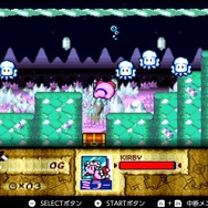 『星のカービィ スーパーデラックス』あるある10選!やっぱり「ドン!」にびっくりする!?