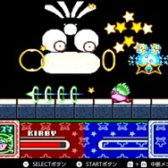 『星のカービィ スーパーデラックス』あるある10選!やっぱり「ドン!」にびっくりする!?