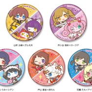 「BanG Dream! 3rd Season×SHOW BY ROCK!!ましゅまいれっしゅ!!」対バン缶バッチ(C)BanG Dream! Project(C)2012, 2019 SANRIO CO., LTD. SHOWBYROCK!!製作委員会M
