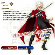 Fate FGO ポートレート　キャンバスアート　アニプレ　霊基召喚　天草四郎 画像ギャラリー No.005 | 「FGO Arcade」，「☆5(SSR)天草四郎