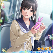 『ラブプラス EVERY』「完成！二人だけのクリスマスツリー」開催！イベント限定カード＆サンタファッションを手に入れよう