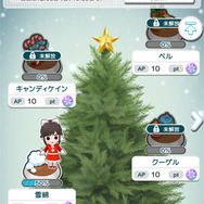 『ラブプラス EVERY』「完成！二人だけのクリスマスツリー」開催！イベント限定カード＆サンタファッションを手に入れよう