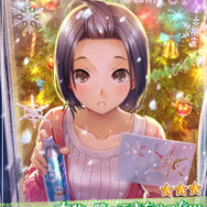 『ラブプラス EVERY』「完成！二人だけのクリスマスツリー」開催！イベント限定カード＆サンタファッションを手に入れよう