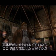 【週刊インサイド】ポケモン×吉野家の新作「ポケ盛」は注目必至! 『モンハン:アイスボーン』「赤龍 ムフェト・ジーヴァ」や『バイオド RE:3』に向けた特集も話題に