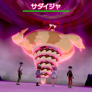 【週刊インサイド】ポケモン×吉野家の新作「ポケ盛」は注目必至! 『モンハン:アイスボーン』「赤龍 ムフェト・ジーヴァ」や『バイオド RE:3』に向けた特集も話題に