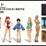 【週刊インサイド】ポケモン×吉野家の新作「ポケ盛」は注目必至! 『モンハン:アイスボーン』「赤龍 ムフェト・ジーヴァ」や『バイオド RE:3』に向けた特集も話題に