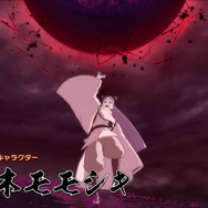 『NARUTO疾風伝 ナルティメットストーム4 ROAD TO BORUTO』有料追加DLC「NEXT GENERATIONS」配信決定！「モモシキ」「キンシキ」が新規参戦