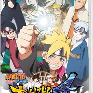 『NARUTO疾風伝 ナルティメットストーム4 ROAD TO BORUTO』有料追加DLC「NEXT GENERATIONS」配信決定！「モモシキ」「キンシキ」が新規参戦