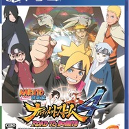 『NARUTO疾風伝 ナルティメットストーム4 ROAD TO BORUTO』有料追加DLC「NEXT GENERATIONS」配信決定！「モモシキ」「キンシキ」が新規参戦