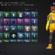 低スペックPCでも快適な『PUBG LITE』をプレイ！ バトロワの金字塔がよりカジュアルに【特集】