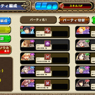 『オルサガ』スペシャルイベントが盛り沢山！オルサガファンフェスティバル”開幕─1日1回10連ガチャ無料キャンペーン開催中