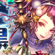 『チェンクロ３』「聖夜のシスター代行 ルアンナ」＆「聖夜の氷華 フリージア」が登場！踏破型イベント“聖夜を襲う黒”支援フェスを17日から開催