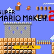 『スーパーマリオメーカー 2』注目記事まとめ─12月5日に大型アプデ、発売から約半年が経過しても遊び尽くせない無限の面白さがここに【2019年振り返り】