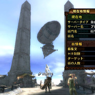 モンスターハンター3(トライ)