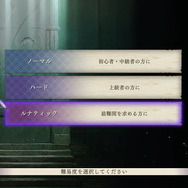 『ファイアーエムブレム 風花雪月』注目記事まとめ─あなたはどの学級の担任になりたい？現役教師の鋭すぎる視点に思わず脱帽【2019年振り返り】