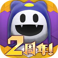 『Ｄ×２ 真・女神転生 リベレーション』“真・感謝祭ログインボーナス” ＆★5悪魔を必ず召喚できる“2周年感謝祭召喚” 開催中