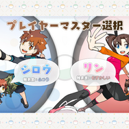 『カプセルさーばんと(カプさば)』メディア体験会をレポート!レベル上げやコレクションなどやりこみ要素が満載