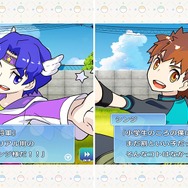 『カプセルさーばんと(カプさば)』メディア体験会をレポート!レベル上げやコレクションなどやりこみ要素が満載