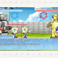 『カプセルさーばんと(カプさば)』メディア体験会をレポート!レベル上げやコレクションなどやりこみ要素が満載
